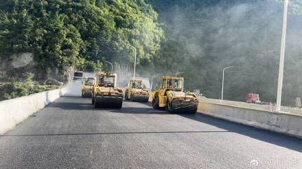 川A大军注意<strong></p>
<p>tp钱包官网下载</strong>!国庆成都有望4小时飙拢九寨沟