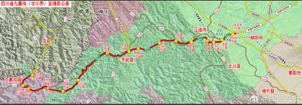 川A大军注意<strong></p>
<p>tp钱包官网下载</strong>!国庆成都有望4小时飙拢九寨沟
