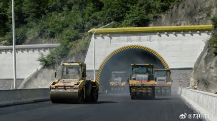 川A大军注意<strong></p>
<p>tp钱包官网下载</strong>!国庆成都有望4小时飙拢九寨沟