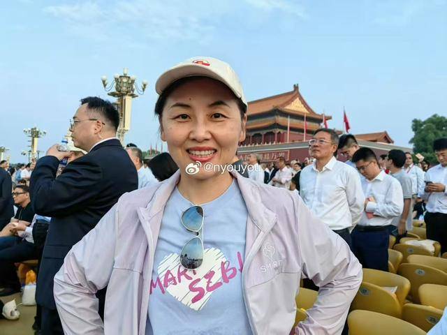 中国科学院院士、深圳医学科学院创始院长颜宁：开创未来，吾辈自强