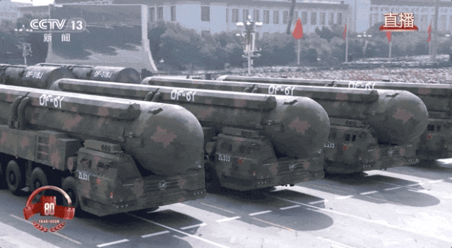 这就是咱们中国人的底气<strong></p>
<p>tp钱包官网下载</strong>！装备方队完整视频来啦