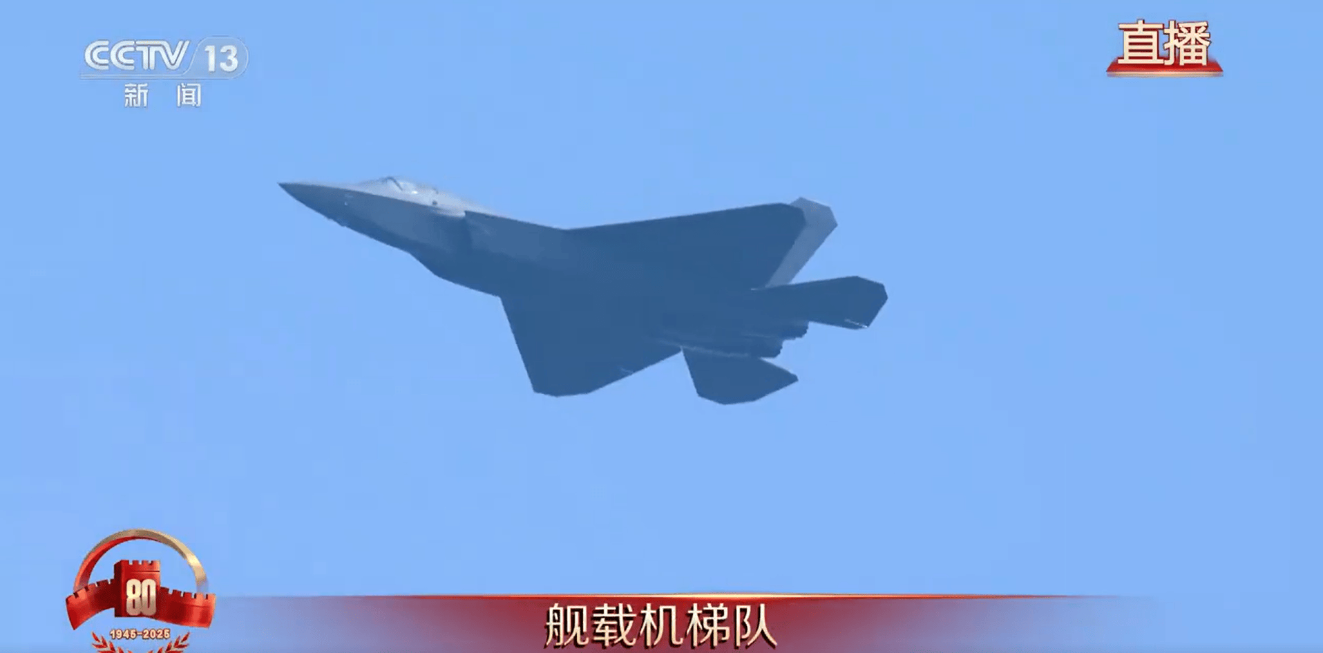 金灿荣：阅兵式上让<strong></p>
<p>tp钱包官网下载</strong>我大受震撼的五件大杀器