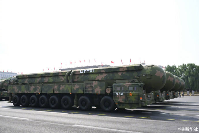 金灿荣：阅兵式上让<strong></p>
<p>tp钱包官网下载</strong>我大受震撼的五件大杀器