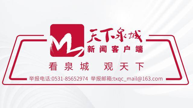 浪潮云打造了人工智能工厂<strong></p>
<p>tp钱包安卓版</strong>，成为全球第四个、国内第一个实体化的人工智能工厂