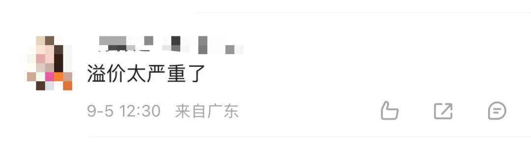 LABUBU二手价格大跌 网友：哭晕在厕所