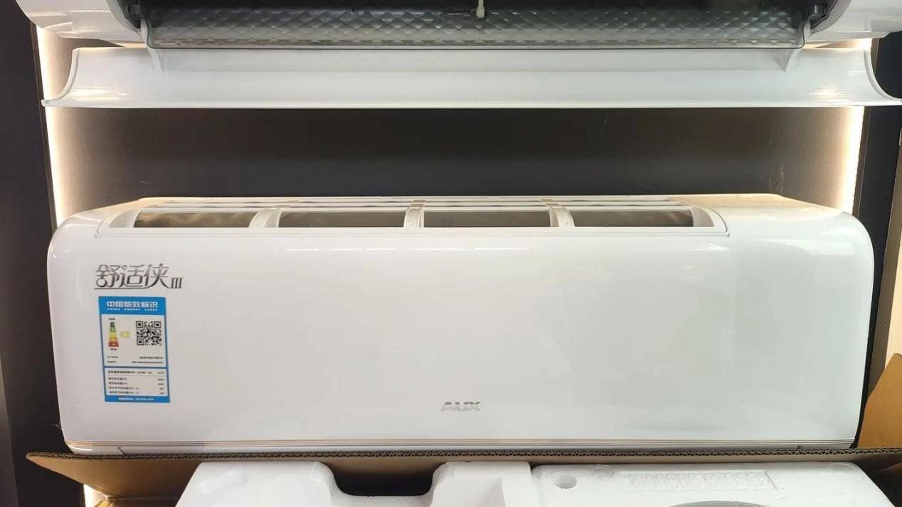 华为空调一年省出300度电<strong></p>
<p>tp钱包安卓版</strong>，雷军约战董明珠，格力凭何不降价能赚更多钱？