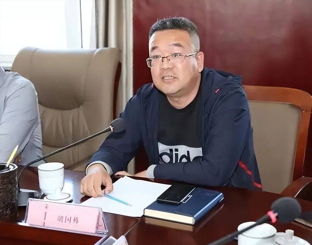 800吨牛羊肉变注水鸭肉<strong></p>
<p>tp钱包安卓版</strong>，4000万贷款泡汤，银行一点没有责任？