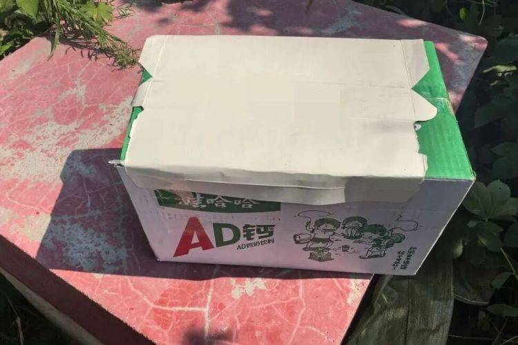 路边发现可疑包裹<strong></p>
<p>tp钱包官网</strong>，一男子鬼鬼祟祟……民警打开后惊呆了