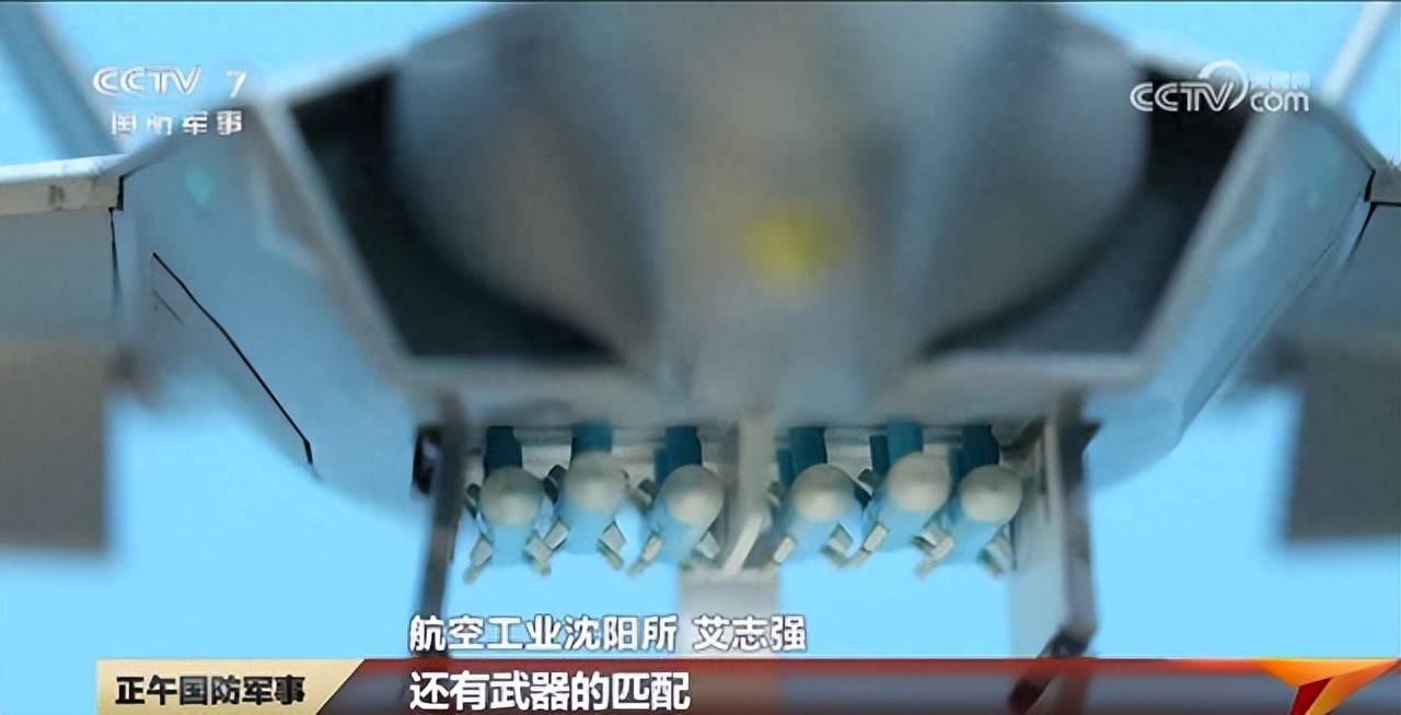 歼-35弹舱细节公开:6枚霹雳-15只是前菜<strong></p>
<p>tp钱包官网</strong>,真正的王牌是神秘弹药