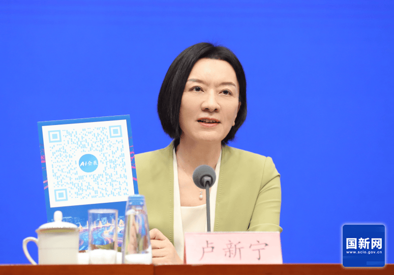 广西壮族自治区党委常委、副主席卢新宁<strong></p>
<p>tp钱包官网</strong>，带来一个二维码