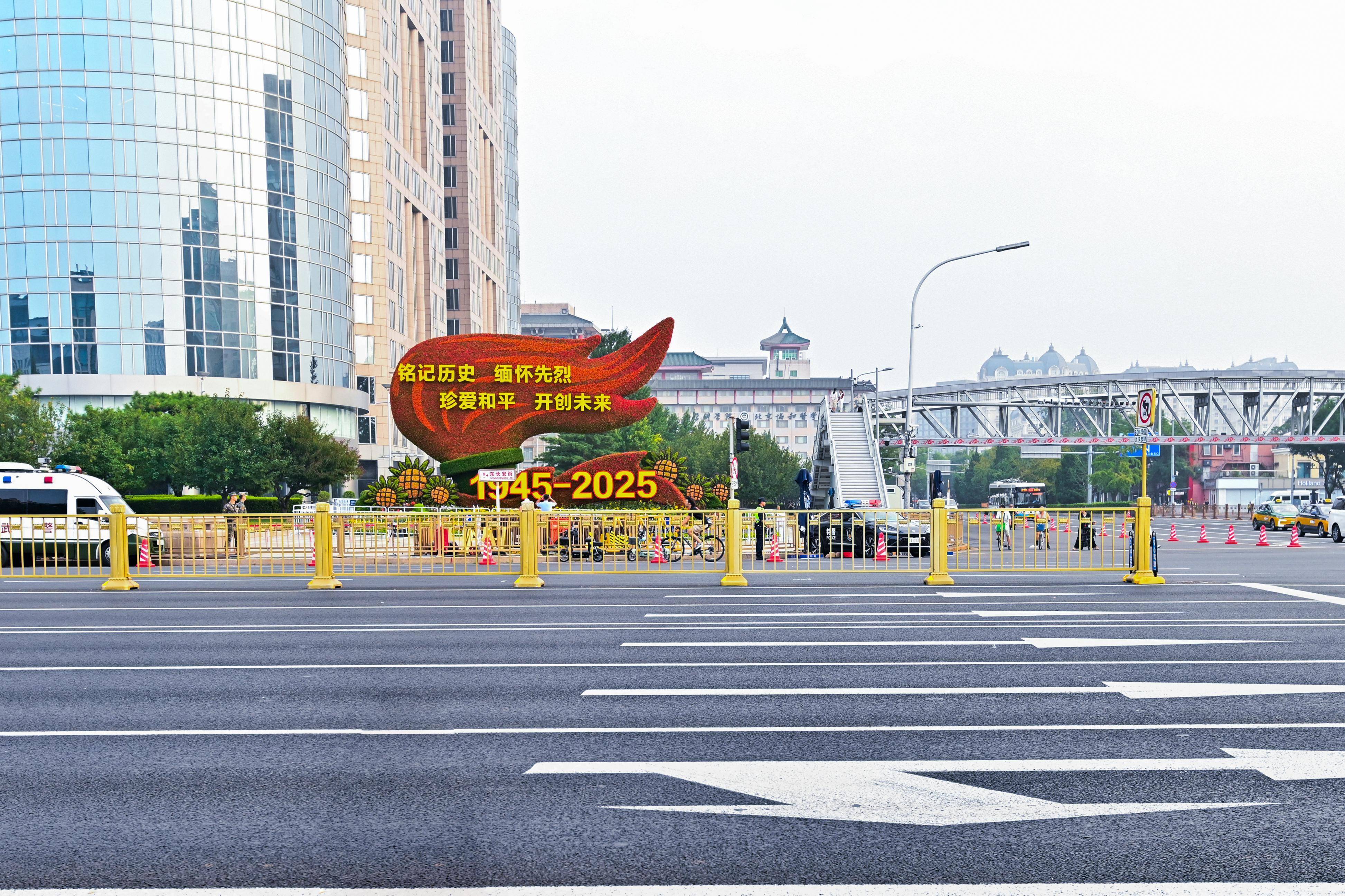 “中国速度”提前“受阅”<strong></p>
<p>tp钱包官网</strong>!长安街路面35小时焕然一新