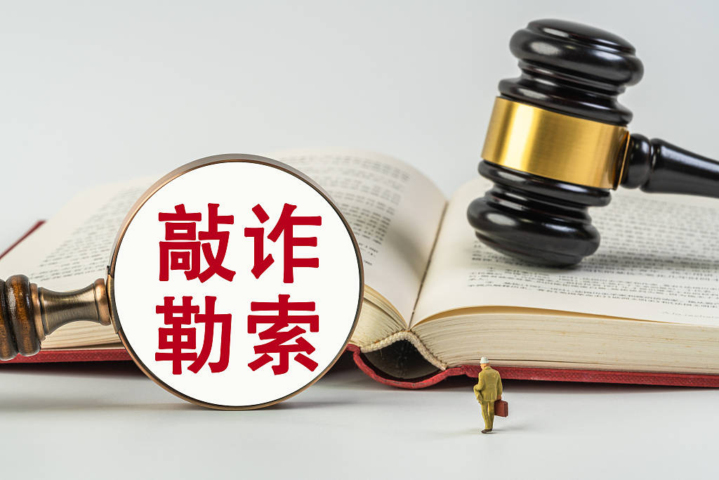 村民举报企业被打获赔300万后入狱<strong></p>
<p>tp钱包</strong>，谁还敢维权