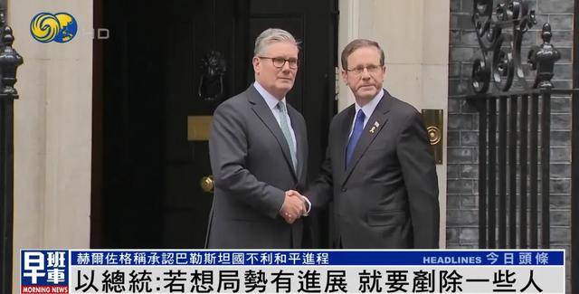 以总统谈袭击卡塔尔首都<strong></p>
<p>tp钱包</strong>，称“若想局势有进展，就要铲除一些人”