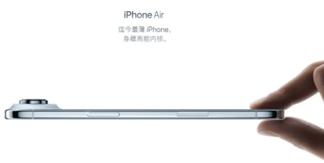 加量没涨价<strong></p>
<p>tp钱包</strong>，iPhone17直逼国产旗舰，这次苹果不忽悠人了