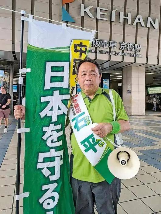 金灿荣：这一类汉奸<strong></p>
<p>tp钱包</strong>，害国不浅！