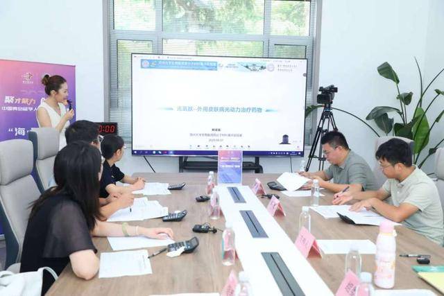 2025中国青岛留学人员创新创业大赛复赛收官<strong></p>
<p>tp钱包</strong>,30强晋级总决赛