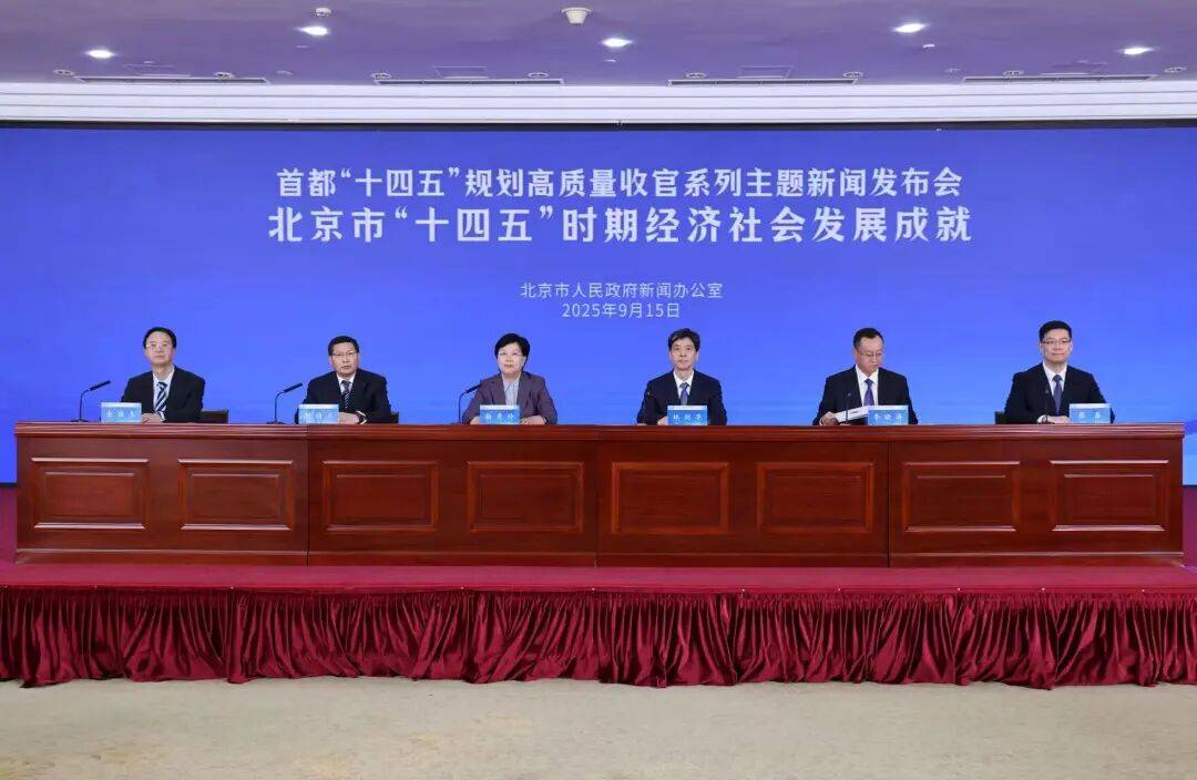 北京:预计超过5000000000000<strong></p>
<p>tp钱包是正规平台</strong>!