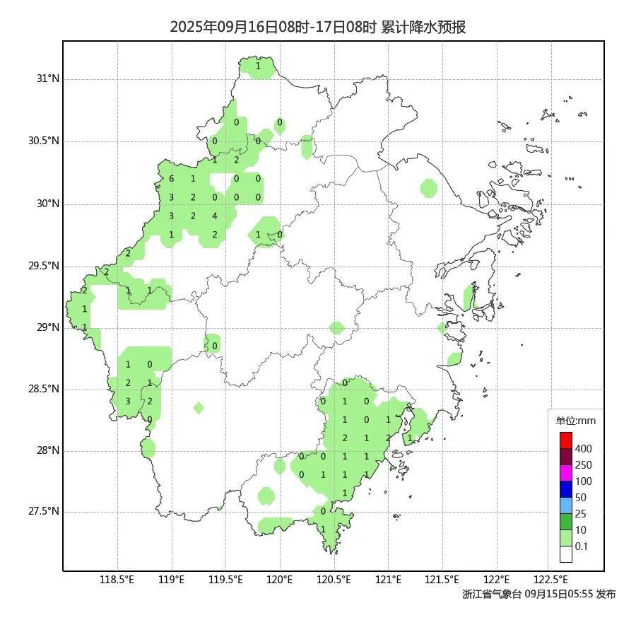 确认了!冷空气马上杀到<strong></p>
<p>tp钱包是正规平台</strong>,浙江终于要降温了