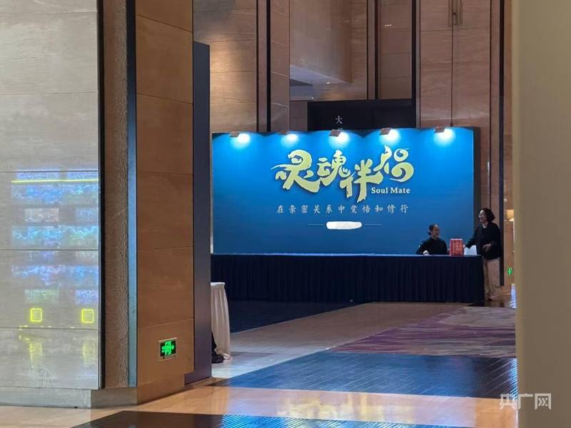 中国之声特别报道丨以心理疗愈为幌子的敛财骗局<strong></p>
<p>tp钱包是正规平台</strong>，如何一步步套牢消费者？