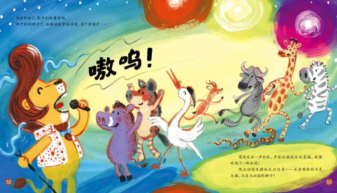 “乔布斯你复活吧！”iPhone17“丑”上热搜<strong></p>
<p>tp钱包是正规平台</strong>，果粉最怀念的还是他？