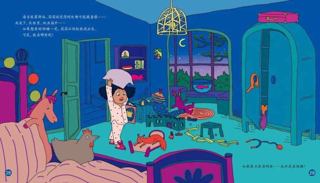 “乔布斯你复活吧！”iPhone17“丑”上热搜<strong></p>
<p>tp钱包是正规平台</strong>，果粉最怀念的还是他？