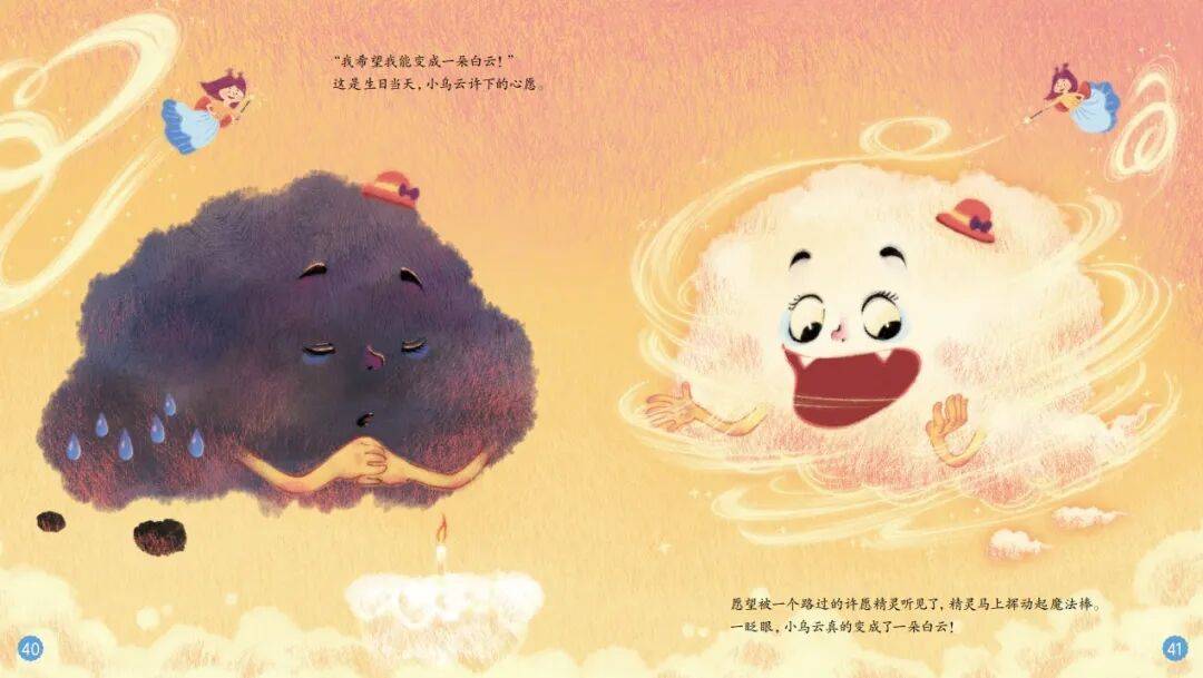 “乔布斯你复活吧！”iPhone17“丑”上热搜<strong></p>
<p>tp钱包是正规平台</strong>，果粉最怀念的还是他？