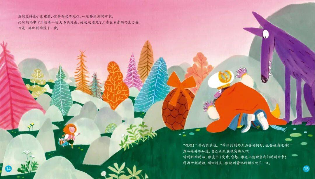 “乔布斯你复活吧！”iPhone17“丑”上热搜<strong></p>
<p>tp钱包是正规平台</strong>，果粉最怀念的还是他？