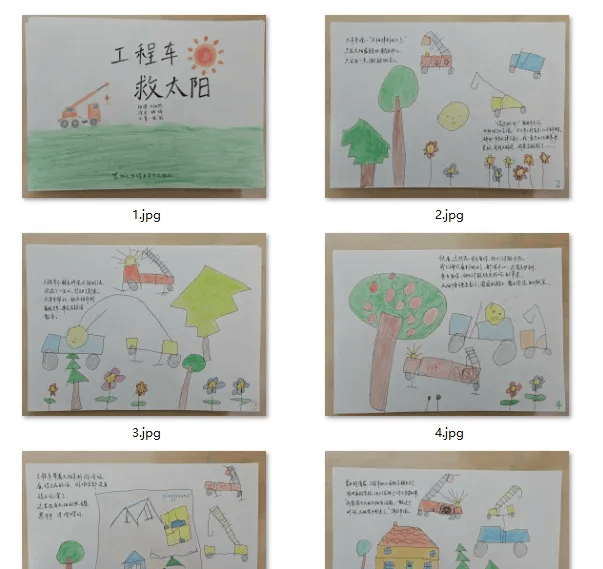 “乔布斯你复活吧！”iPhone17“丑”上热搜<strong></p>
<p>tp钱包是正规平台</strong>，果粉最怀念的还是他？