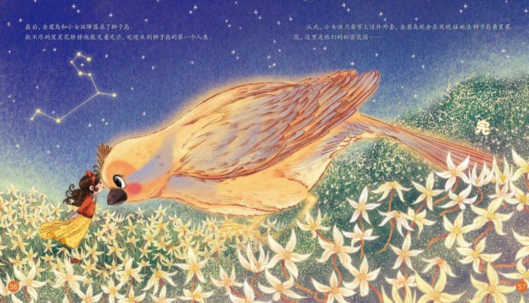 “乔布斯你复活吧！”iPhone17“丑”上热搜<strong></p>
<p>tp钱包是正规平台</strong>，果粉最怀念的还是他？