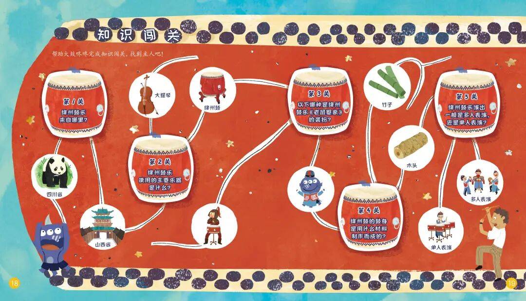 “乔布斯你复活吧！”iPhone17“丑”上热搜<strong></p>
<p>tp钱包是正规平台</strong>，果粉最怀念的还是他？