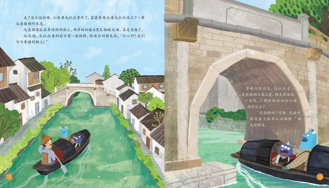 “乔布斯你复活吧！”iPhone17“丑”上热搜<strong></p>
<p>tp钱包是正规平台</strong>，果粉最怀念的还是他？