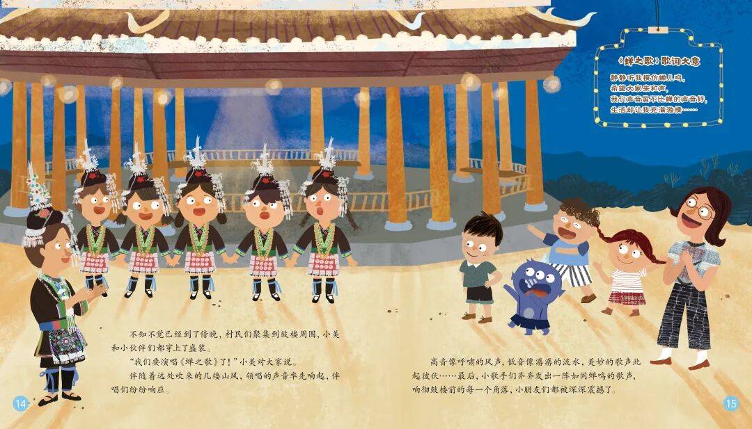 “乔布斯你复活吧！”iPhone17“丑”上热搜<strong></p>
<p>tp钱包是正规平台</strong>，果粉最怀念的还是他？