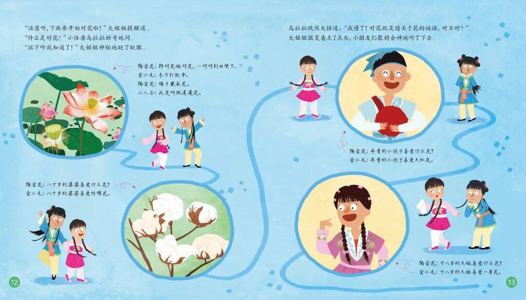 “乔布斯你复活吧！”iPhone17“丑”上热搜<strong></p>
<p>tp钱包是正规平台</strong>，果粉最怀念的还是他？