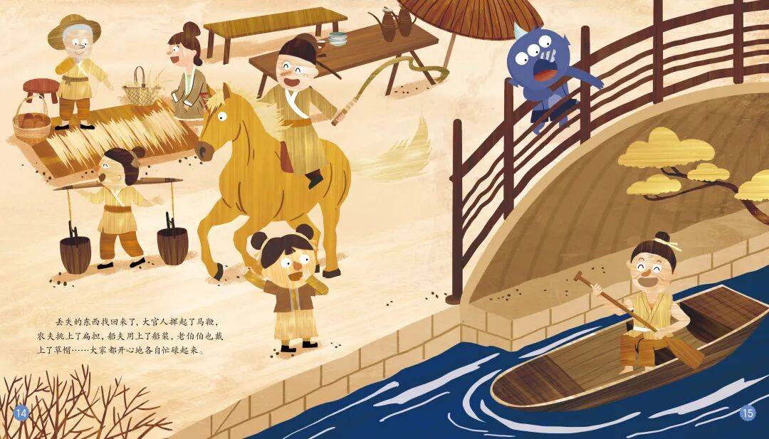 “乔布斯你复活吧！”iPhone17“丑”上热搜<strong></p>
<p>tp钱包是正规平台</strong>，果粉最怀念的还是他？