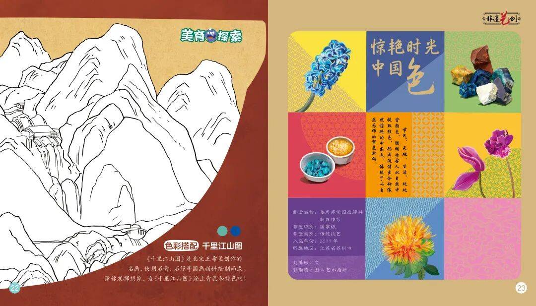 “乔布斯你复活吧！”iPhone17“丑”上热搜<strong></p>
<p>tp钱包是正规平台</strong>，果粉最怀念的还是他？