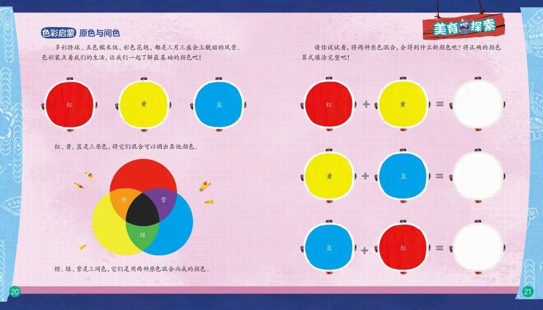 “乔布斯你复活吧！”iPhone17“丑”上热搜<strong></p>
<p>tp钱包是正规平台</strong>，果粉最怀念的还是他？