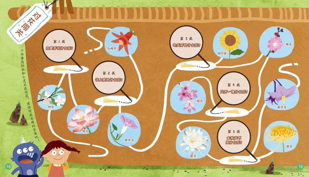 “乔布斯你复活吧！”iPhone17“丑”上热搜<strong></p>
<p>tp钱包是正规平台</strong>，果粉最怀念的还是他？