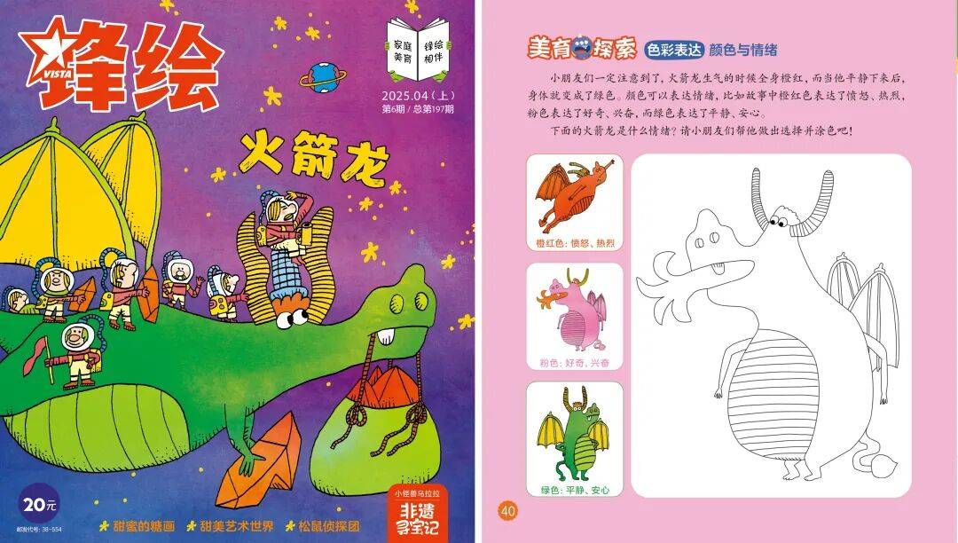 “乔布斯你复活吧！”iPhone17“丑”上热搜<strong></p>
<p>tp钱包是正规平台</strong>，果粉最怀念的还是他？