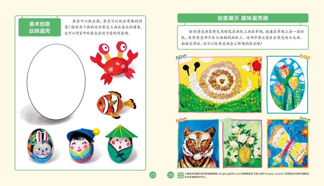 “乔布斯你复活吧！”iPhone17“丑”上热搜<strong></p>
<p>tp钱包是正规平台</strong>，果粉最怀念的还是他？