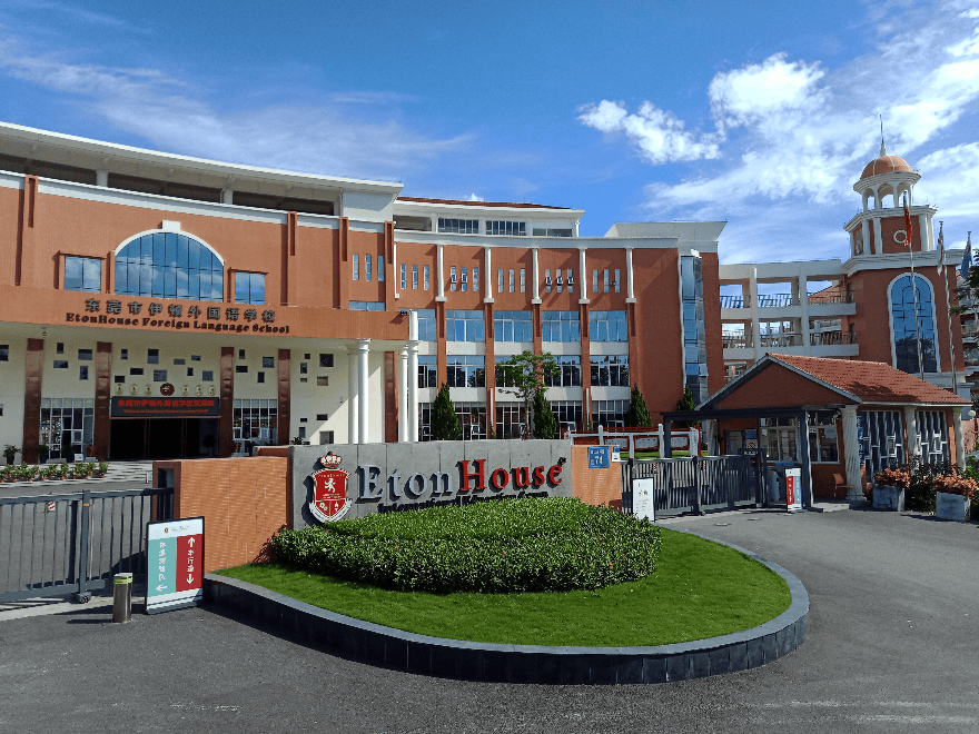 “一人收200元班费<strong></p>
<p>tp钱包是正规平台</strong>,全班近一万元要用到什么时候”?家长质疑!官方回应