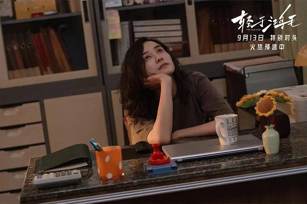 宋佳+佟丽娅都让人提不起兴趣?复刻《好东西》的《轻于鸿毛》<strong></p>
<p>tp钱包是正规平台</strong>,为啥没学成?