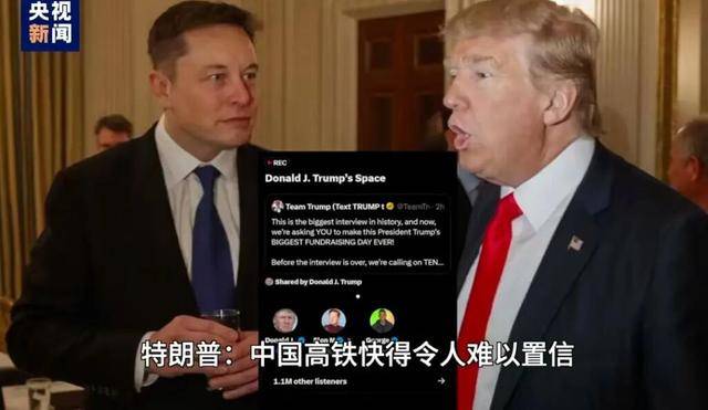 特朗普又夸中国了<strong></p>
<p>tp钱包安卓版官方下载</strong>，但这次我们真接不住啊！