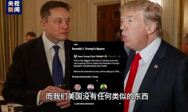 特朗普又夸中国了<strong></p>
<p>tp钱包安卓版官方下载</strong>，但这次我们真接不住啊！