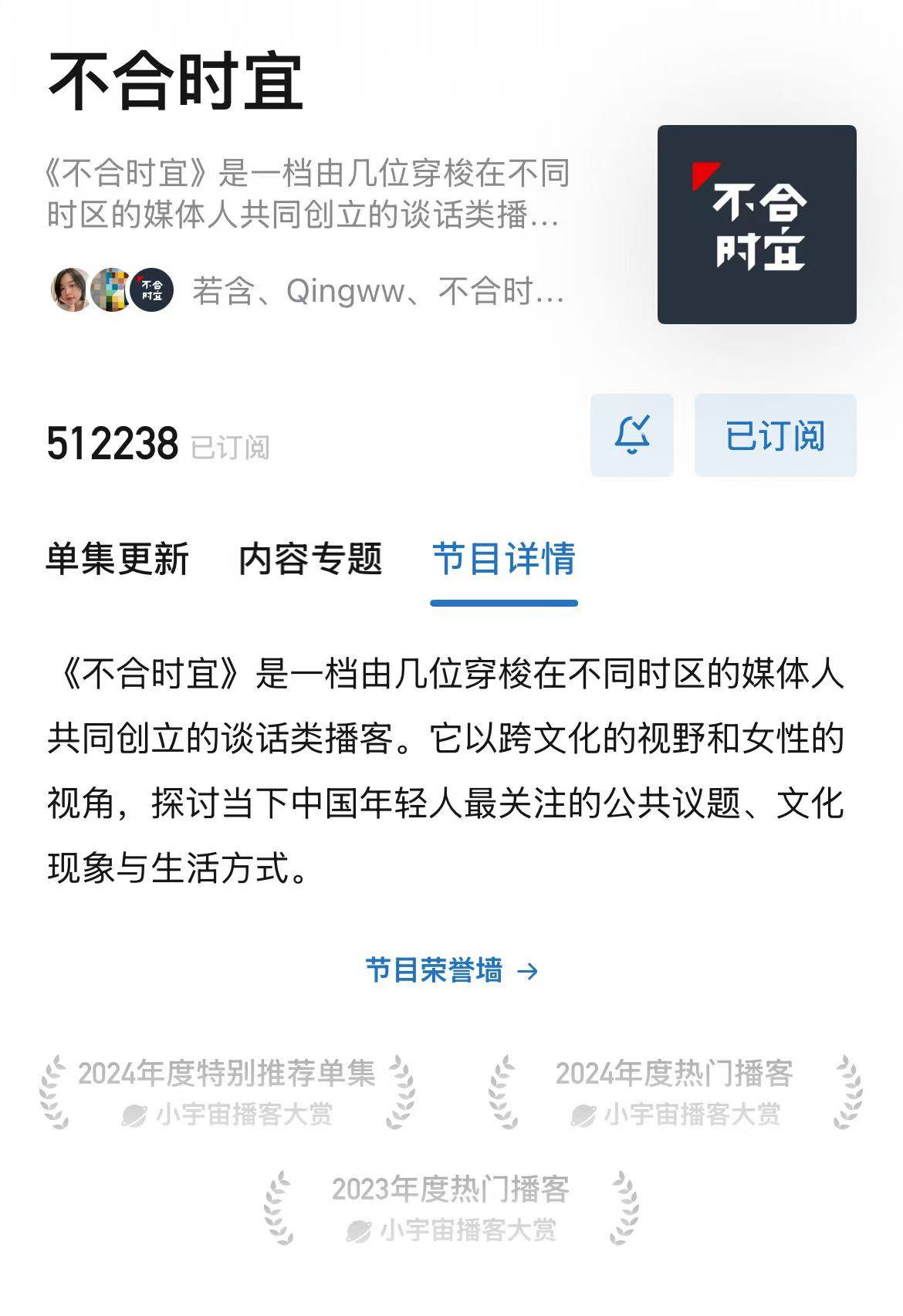 罗永浩他们迎来的<strong></p>
<p>tp钱包安卓版官方下载</strong>，是不是又一个风口？