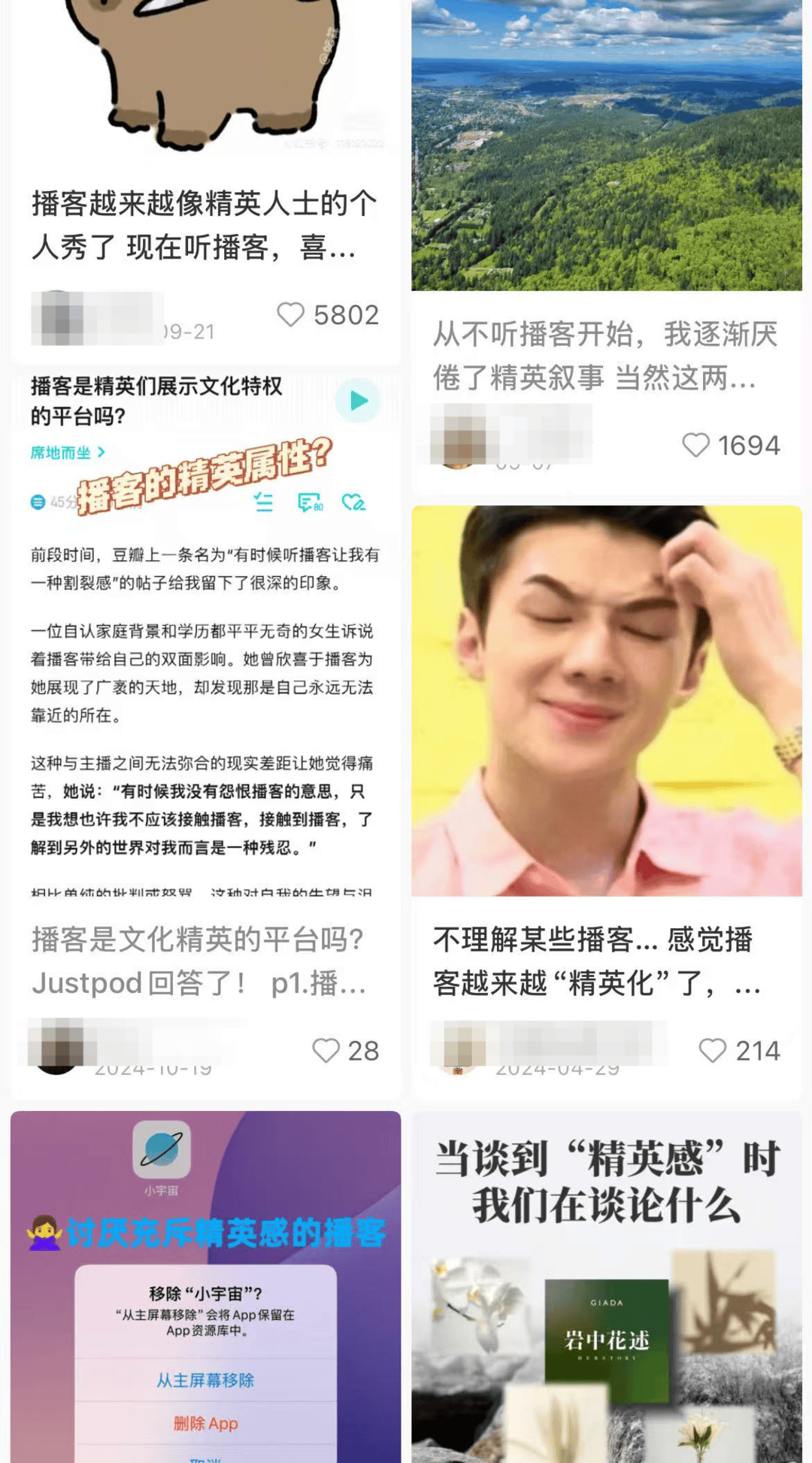 罗永浩他们迎来的<strong></p>
<p>tp钱包安卓版官方下载</strong>，是不是又一个风口？