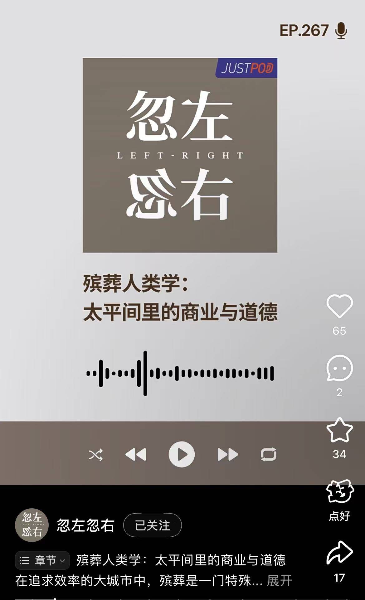 罗永浩他们迎来的<strong></p>
<p>tp钱包安卓版官方下载</strong>，是不是又一个风口？