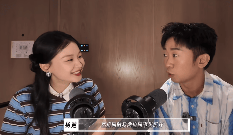 罗永浩他们迎来的<strong></p>
<p>tp钱包安卓版官方下载</strong>，是不是又一个风口？