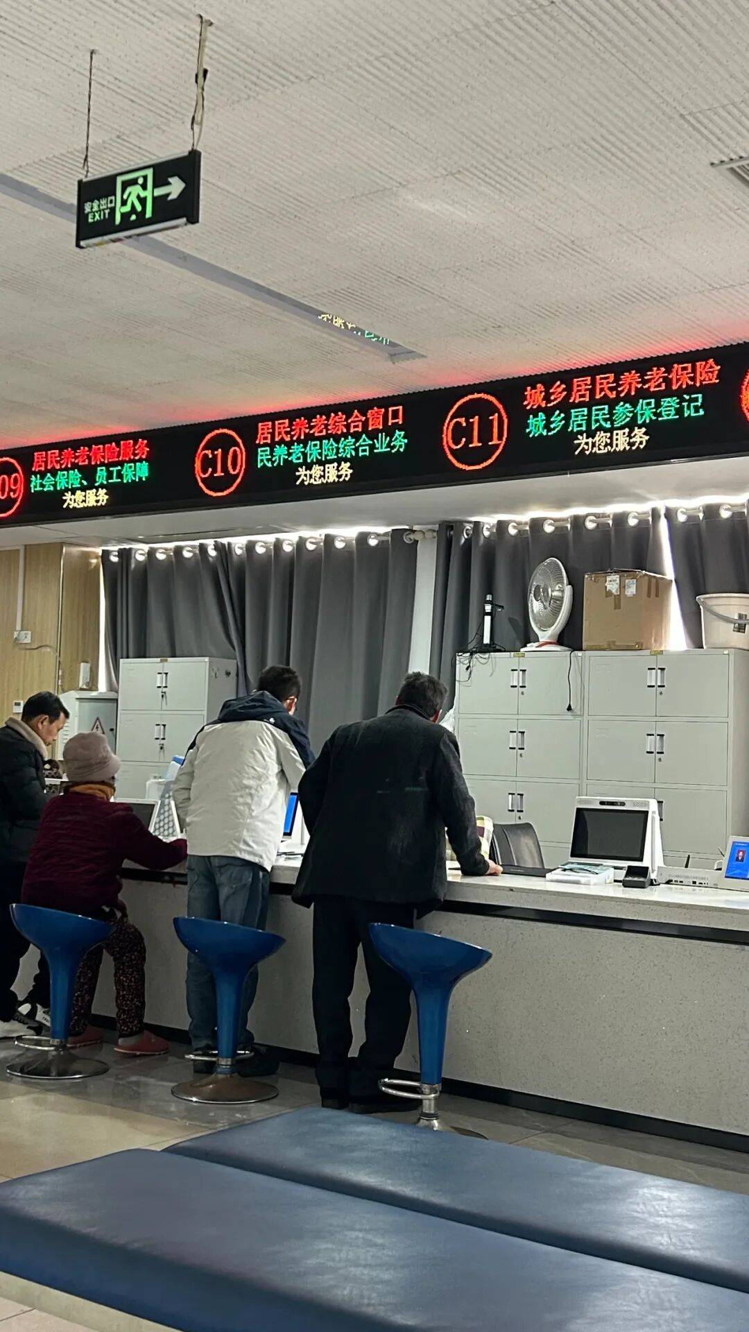 城市打工人<strong></p>
<p>tp钱包安卓版官方下载</strong>，花十几万回村给父母补缴社保