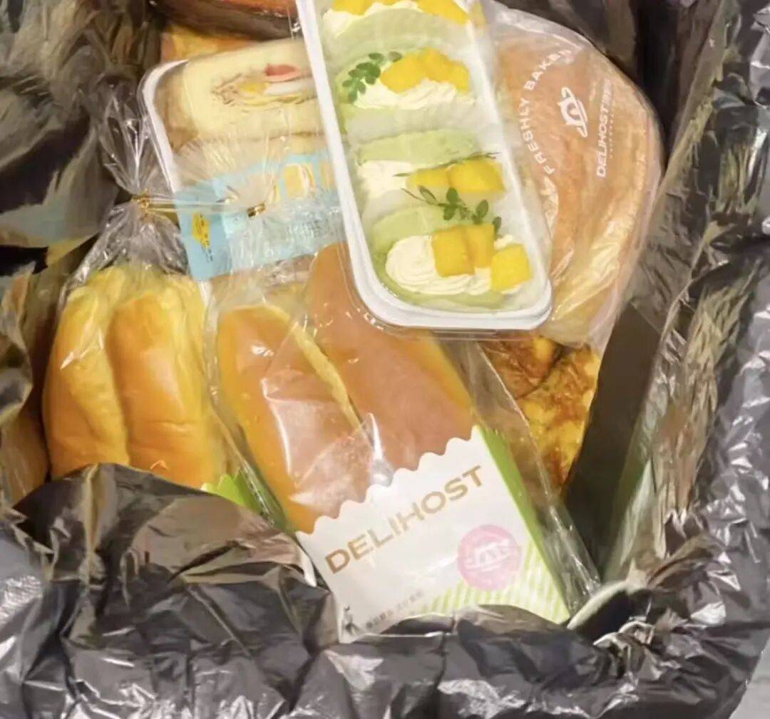 看着心疼<strong></p>
<p>tp钱包安卓版官方下载</strong>!上海网红店将没卖掉的面包整框扔了?网友吵翻