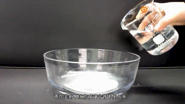 江淮读书月|风暴实验室:如临仙境的“魔法”——云雾泡泡